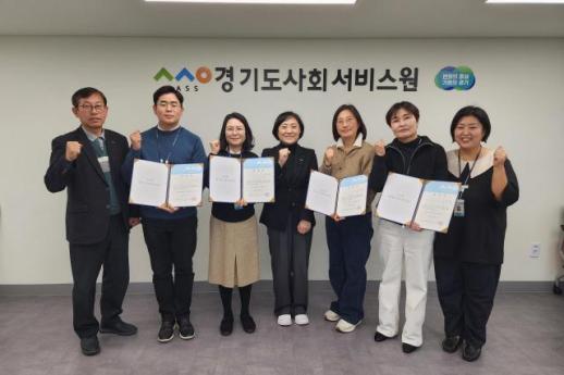 안혜영 원장 노사협의회 출범은 상호 이해와 협력을 바탕으로 함께 만들어 가는 출발점