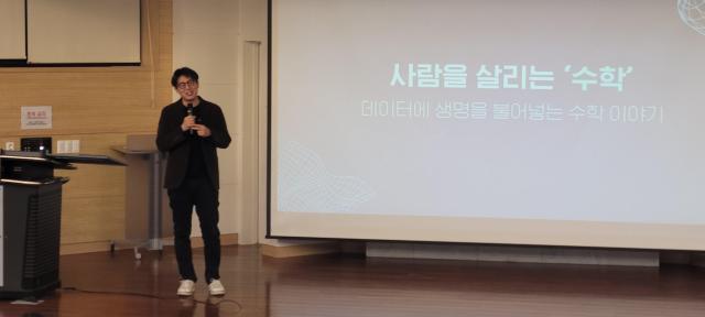 사진경남교육청