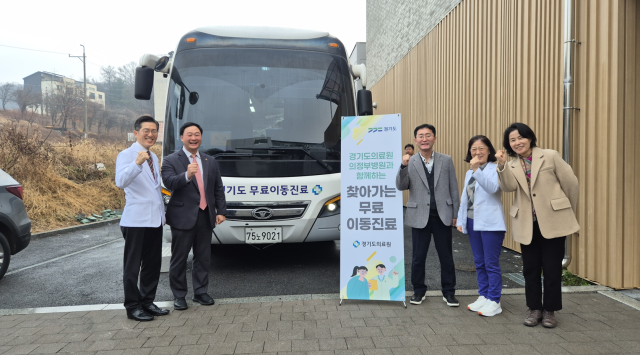 사진경기도의회