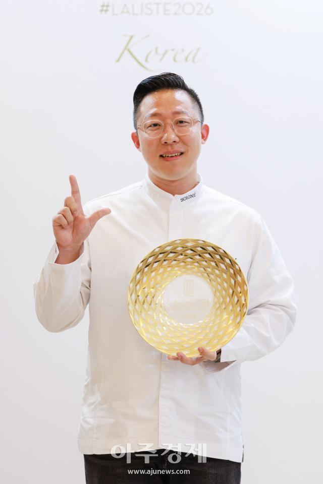 [포토] 스와니예 이준 오너 셰프, 흑백요리사2 백수저 요리사로 공개