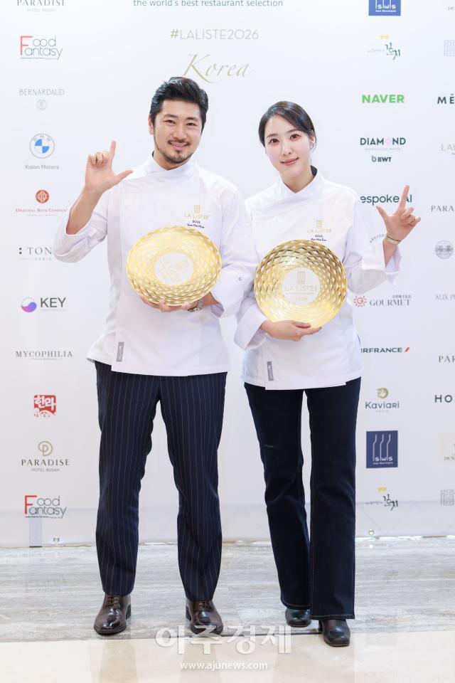 [포토] 소울 김희은 오너 셰프, 흑백요리사2 백수저 요리사로 공개