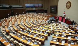 정치적 수사 vs 2심 판단 기회 날려…항소 포기 2차 공방