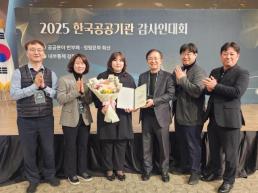 유네스코 세계유산센터장 종묘 앞 재개발 유감…세계유산영향평가 받아야