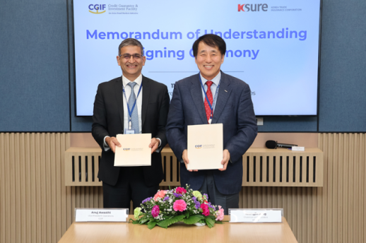 무보-ADB CGIF, 韓기업 아시아 시장 진출 지원 맞손