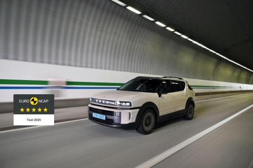 현대차 신형 넥쏘, 유럽 안전성 평가 최고 안전 등급 획득
