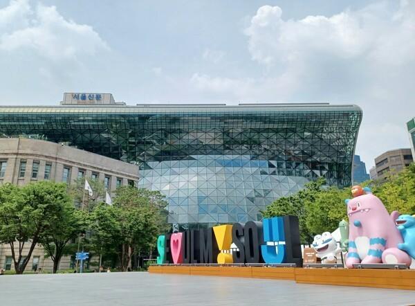 서울 중구 세종대로 서울시청 본관 사진연합뉴스