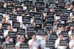 아에르웍스, 공격적인 오프라인 확장…3대 핵심 거점 확보