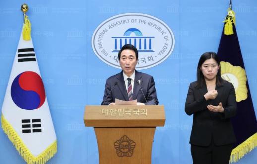  ​​​​​​​추미애 박진경 훈장 수여는 제주 4·3 정신 왜곡하는 역사적 퇴행