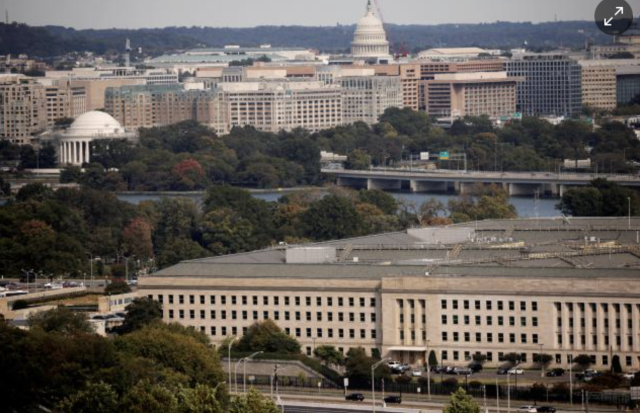 미국 펜타콘 건물 사진로이터·연합뉴스