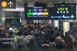 [아주증시포커스] 한국거래소 수수료 인하 D-4...NXT 진격에 KRX 수성 外