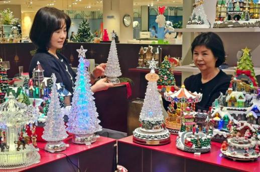 신세계 센텀시티, 크리스마스부터 연말 패션까지 소비 수요 공략