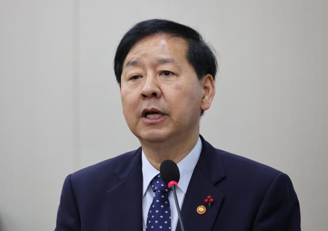 Seoul holds emergency meeting as KRW set to end at its record low average