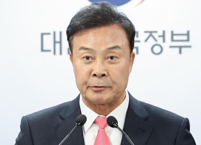 김성제 의왕시장 사진연합뉴스