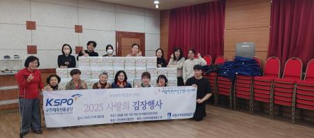 사진경륜경정총괄본부