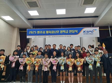 사진경륜경정총괄본부