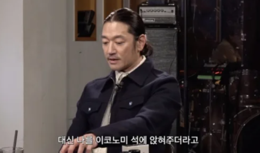 바비킴, 10년 만에 기내 난동 논란 회상 사과하고 싶다