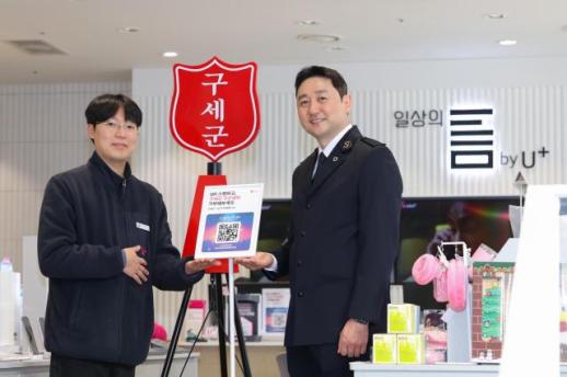 한국 AI, 수능 수학서 해외 벽 못 넘어…챗GPT 등에 크게 뒤처져