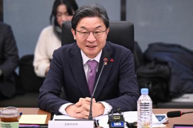 이억원 환율·국고채 금리 엄중 주시…필요시 안정조치 과감히