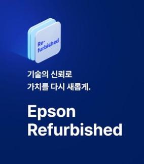 [사고] 2025 아주경제 금융증권대상 시상식 개최
