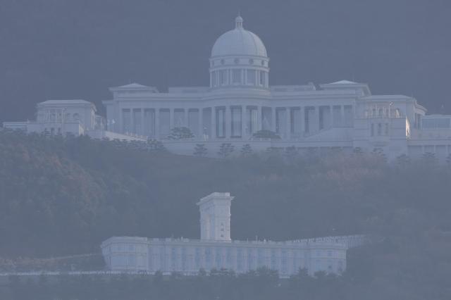 경기도 가평에 있는 통일교 천정궁 사진연합뉴스