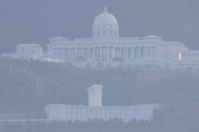 Police raid Unification Church over bribery allegations