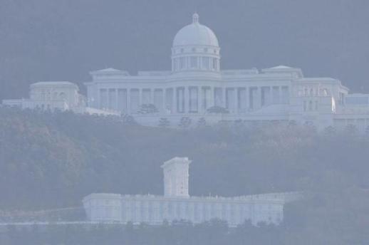 Police raid Unification Church over bribery allegations