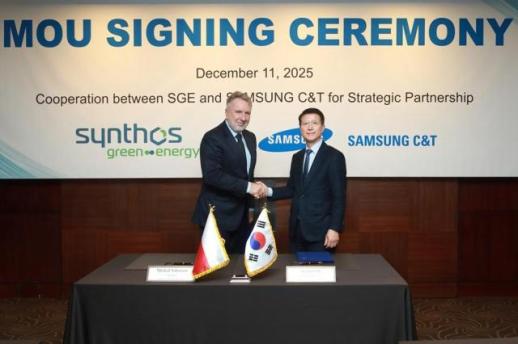 South Koreas Samsung C&T teams up with Polish firm on small modular reactors