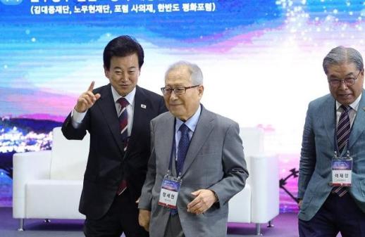 총리 자문기구 사회대개혁위 출범…與 성과 내도록 국회도 뒷받침