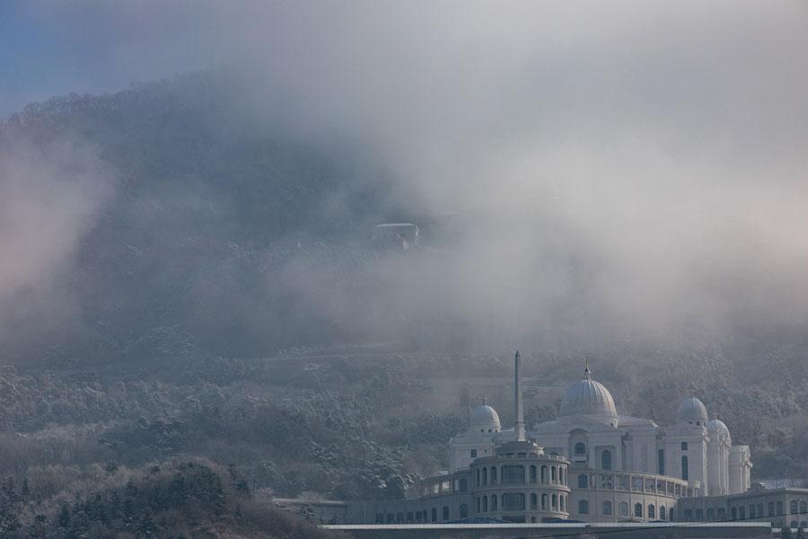 Police raid Unification Church over bribery allegations