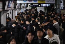 [특징주] 열흘 만에 주가 5배 뛴 천일고속…이유는?