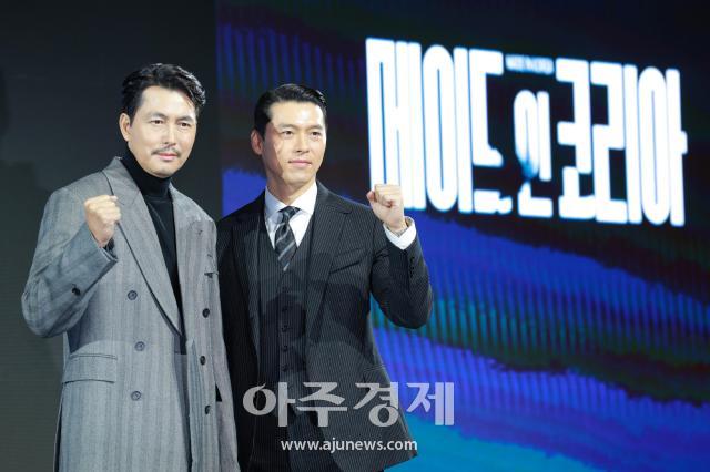 사진유대길 기자 dbeorlf123ajunewscom