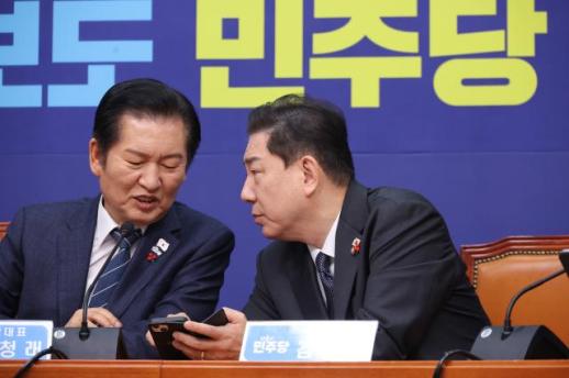 총리 자문기구 사회대개혁위 출범…與 성과 내도록 국회도 뒷받침