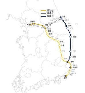 [사고] 2025 아주경제 금융증권대상 시상식 개최