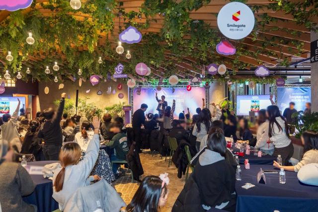 스마일게이트 희망스튜디오 ‘스마일하우스 데이’ 성황리 진행