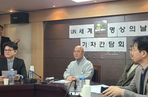 유엔 세계 명상의 날 한국위원회 출범…명상, 행복 찾는 길 