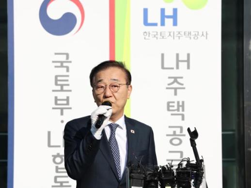 결국 해 넘기는 LH 개혁…실수요자 불안에 주택 공급 우려도 ↑
