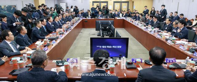 사진유대길 기자 dbeorlf123ajunewscom