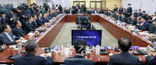 [포토] K-방산 리더스 포럼