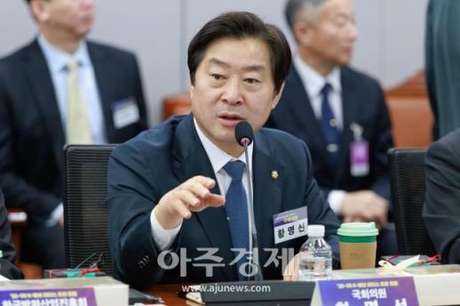 [포토] 인사말 하는 황명선 최고위원 