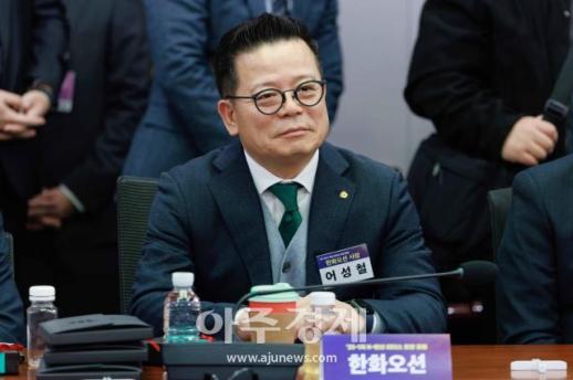 [포토] ​​​​​​​어성철 한화오션 사장, K-방산 리더스 포럼 참석