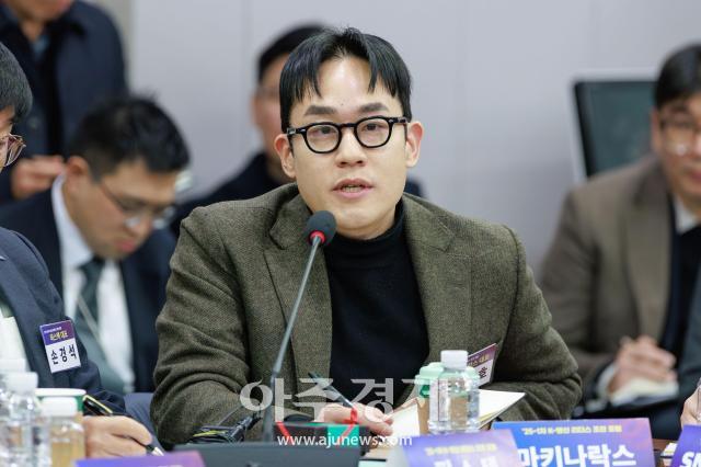 사진유대길 기자 dbeorlf123ajunewscom