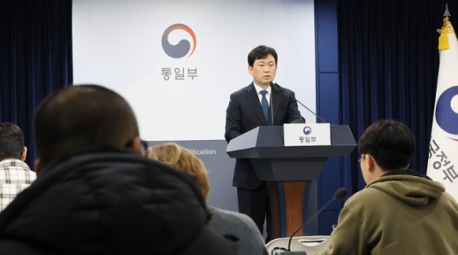 총리 자문기구 사회대개혁위 출범…與 성과 내도록 국회도 뒷받침