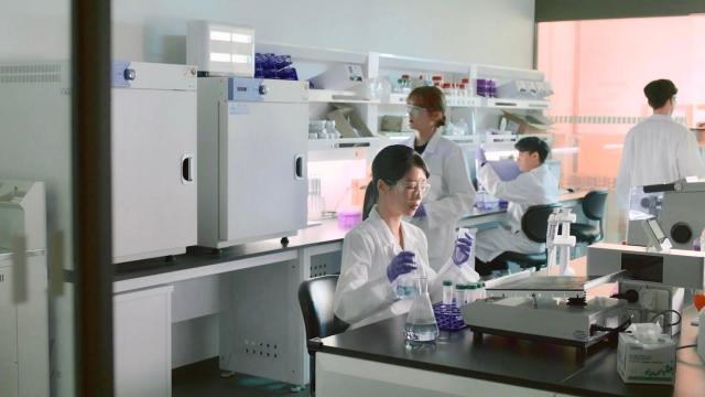 모닛셀 연구소 내부 전경사진365mc