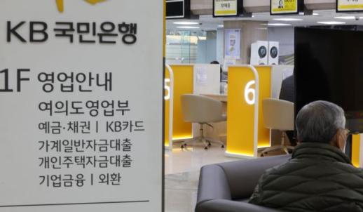 자고 일어나면 오르는 이자…변동형 주담대 금리 하단 4% 돌파