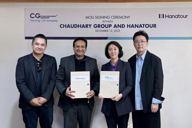 하나투어, 네팔 최대 기업 CG와 MOU