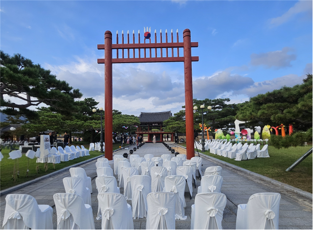 김해국가유산야행이 탄소제로행사에서 최우수상을 수상했다사진김해시