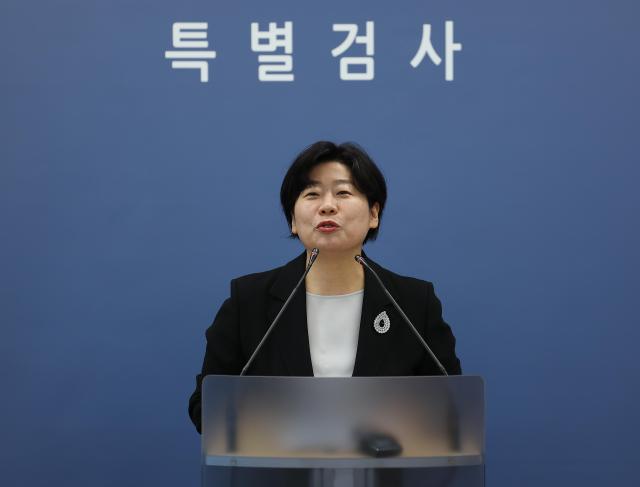 박지영 특검보가 15일 서울 서초구 서울고검에서 12·3 비상계엄 사태 관련 내란·외환 사건 최종 수사 결과 브리핑에서 취재진 질문에 답하고 있다 사진연합뉴스 