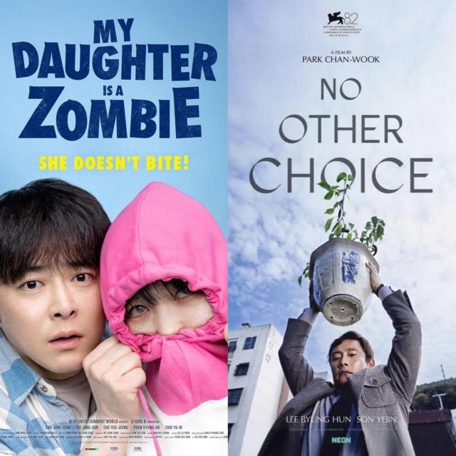 Posters for the Korean films My Daughter Is a Zombie left and No Other Choice directed by Park Chan-wook