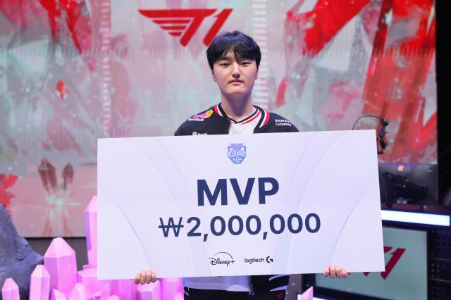 2025 LoL KeSPA CUP 결승 MVP 페이즈 김수환사진한국e스포츠협회