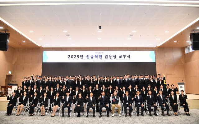 사진NH농협은행 경기본부